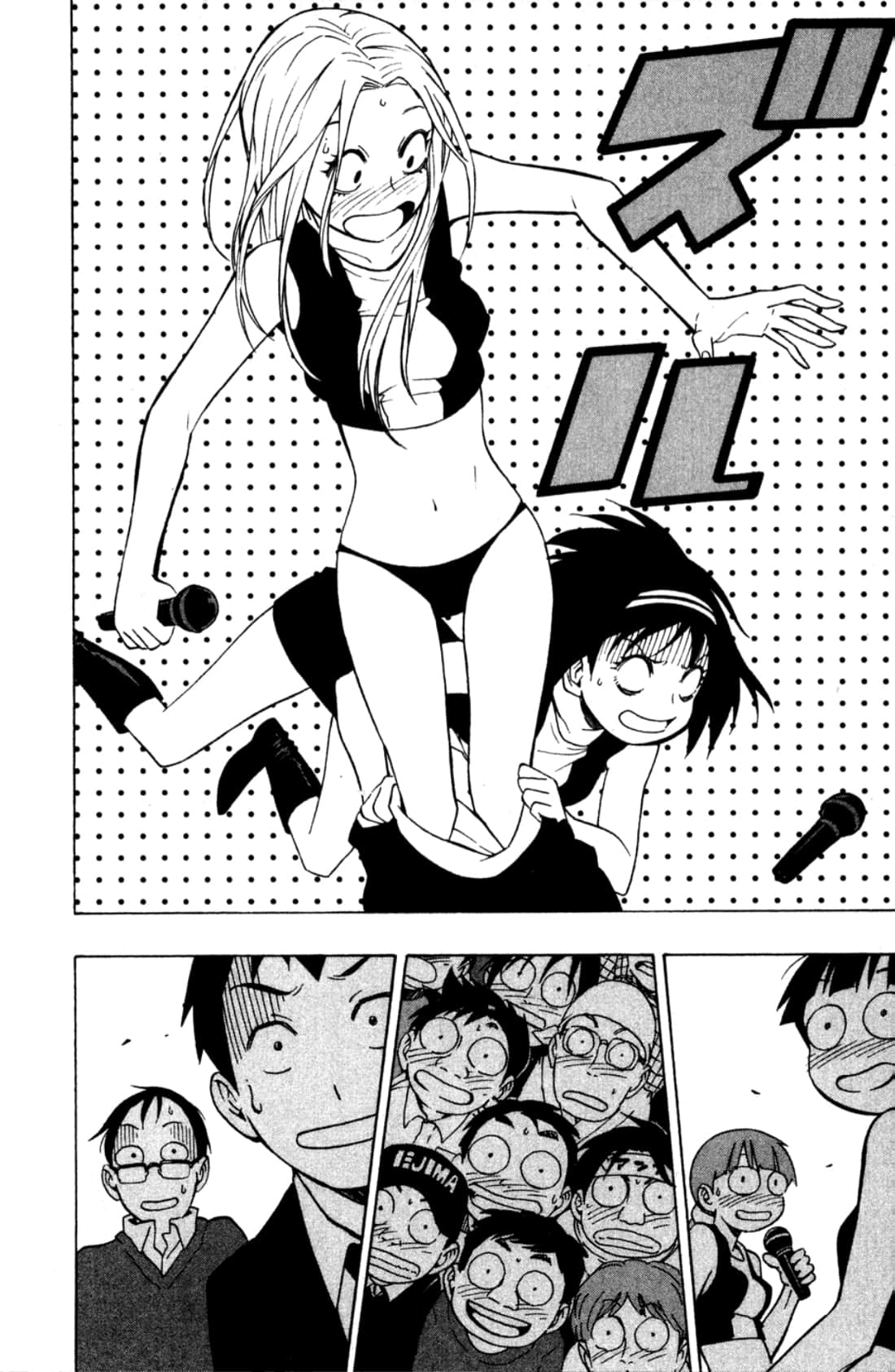 Page 100