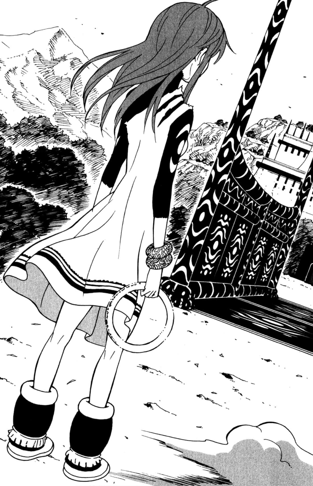 Page 137