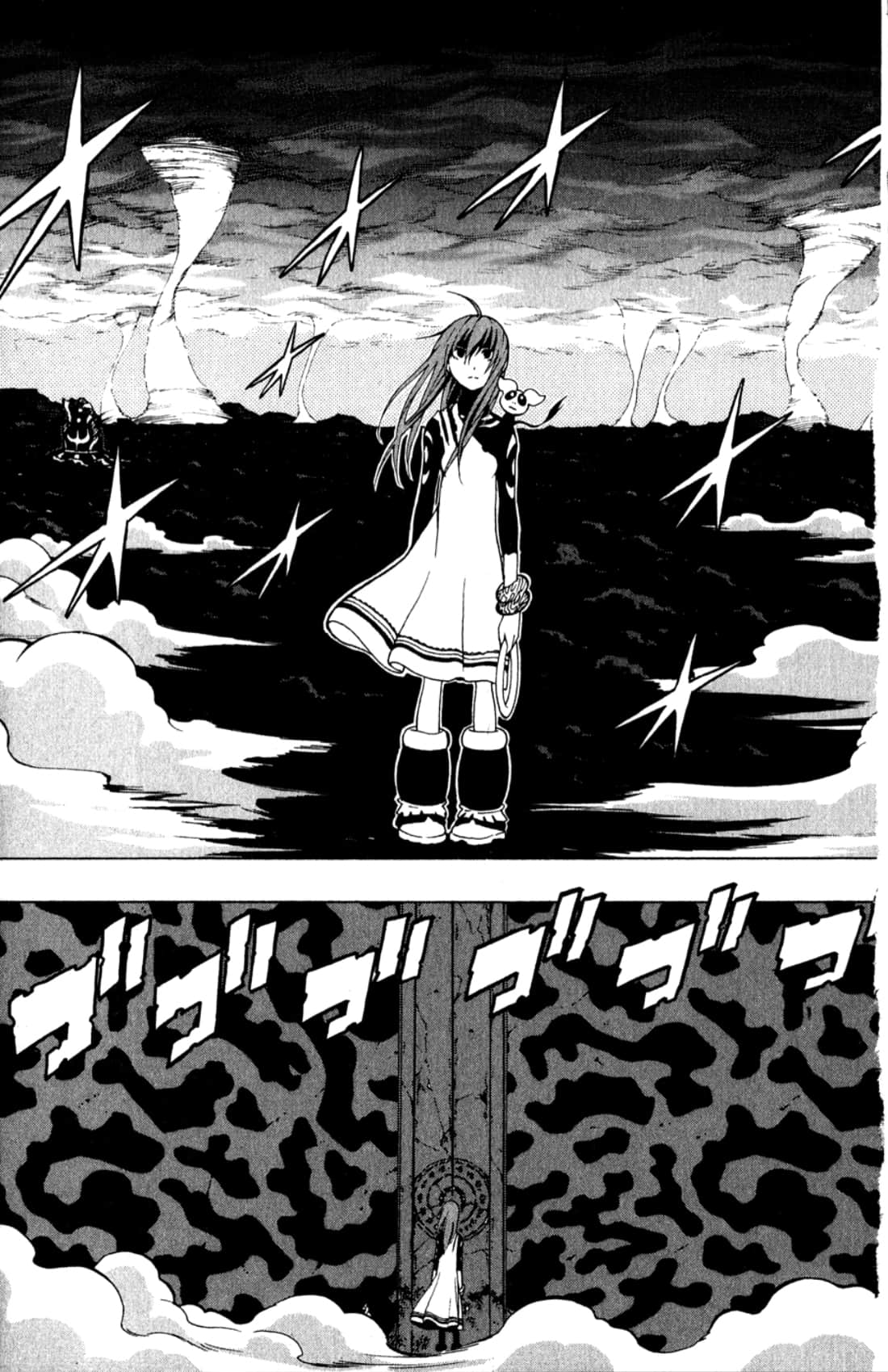 Page 143