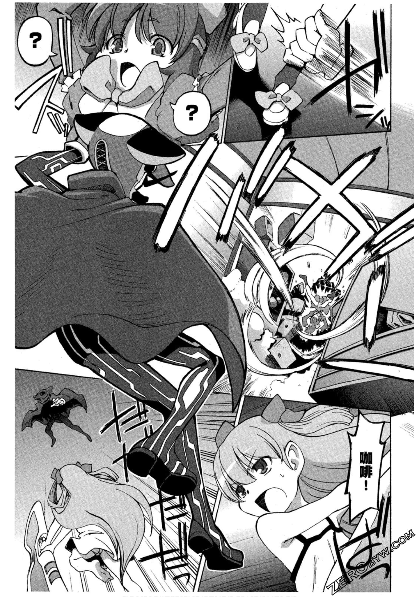 Page 102
