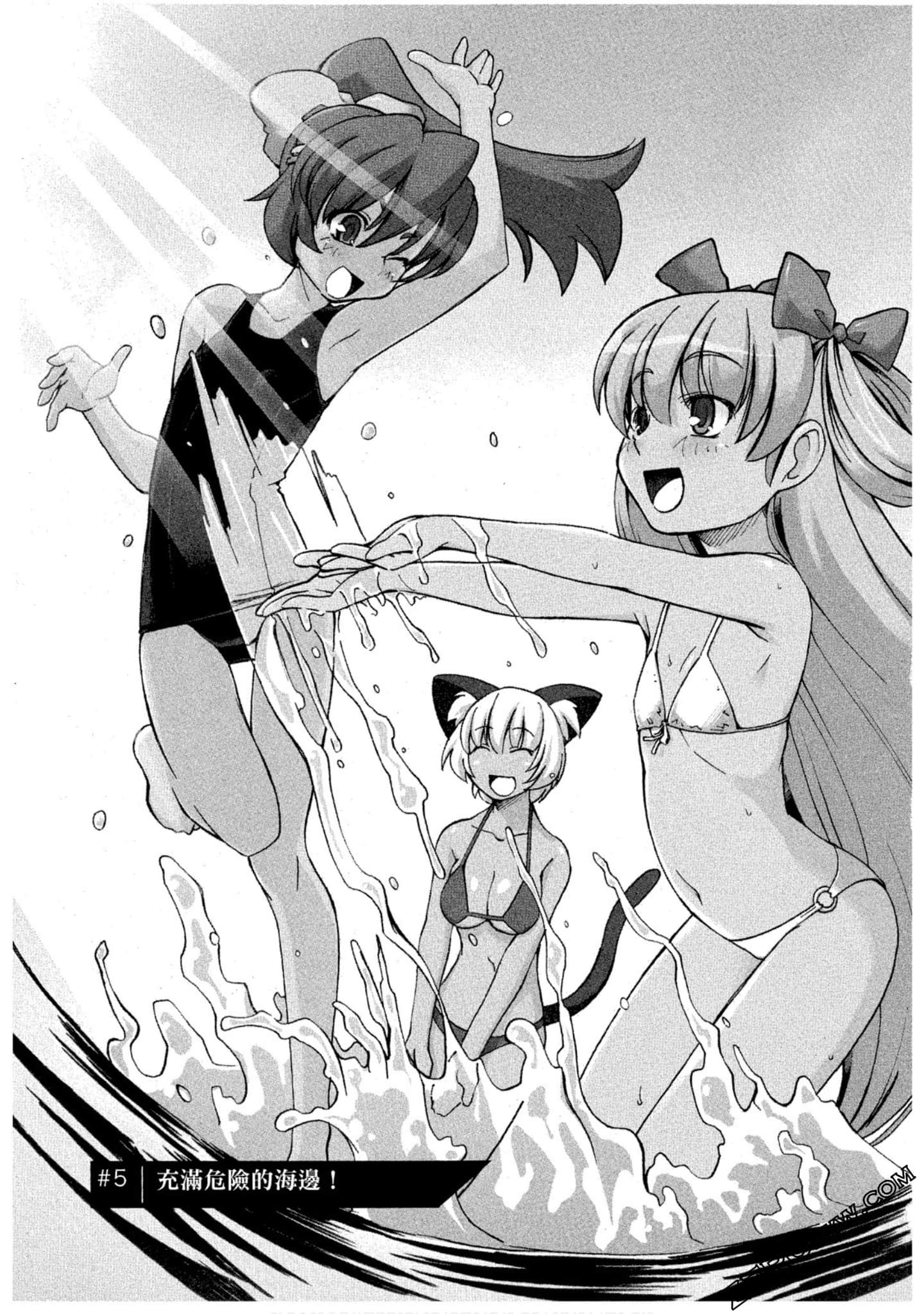 Page 122
