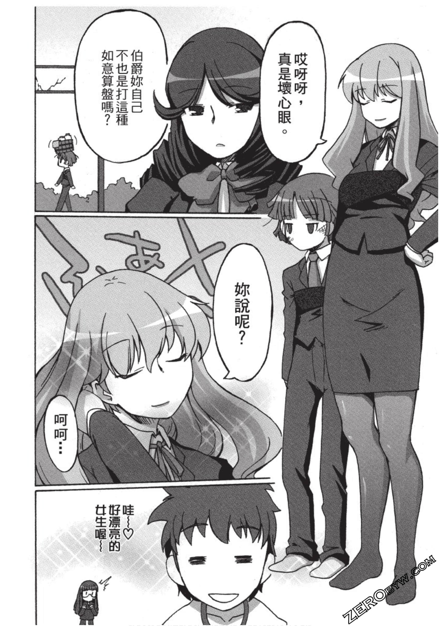 Page 129
