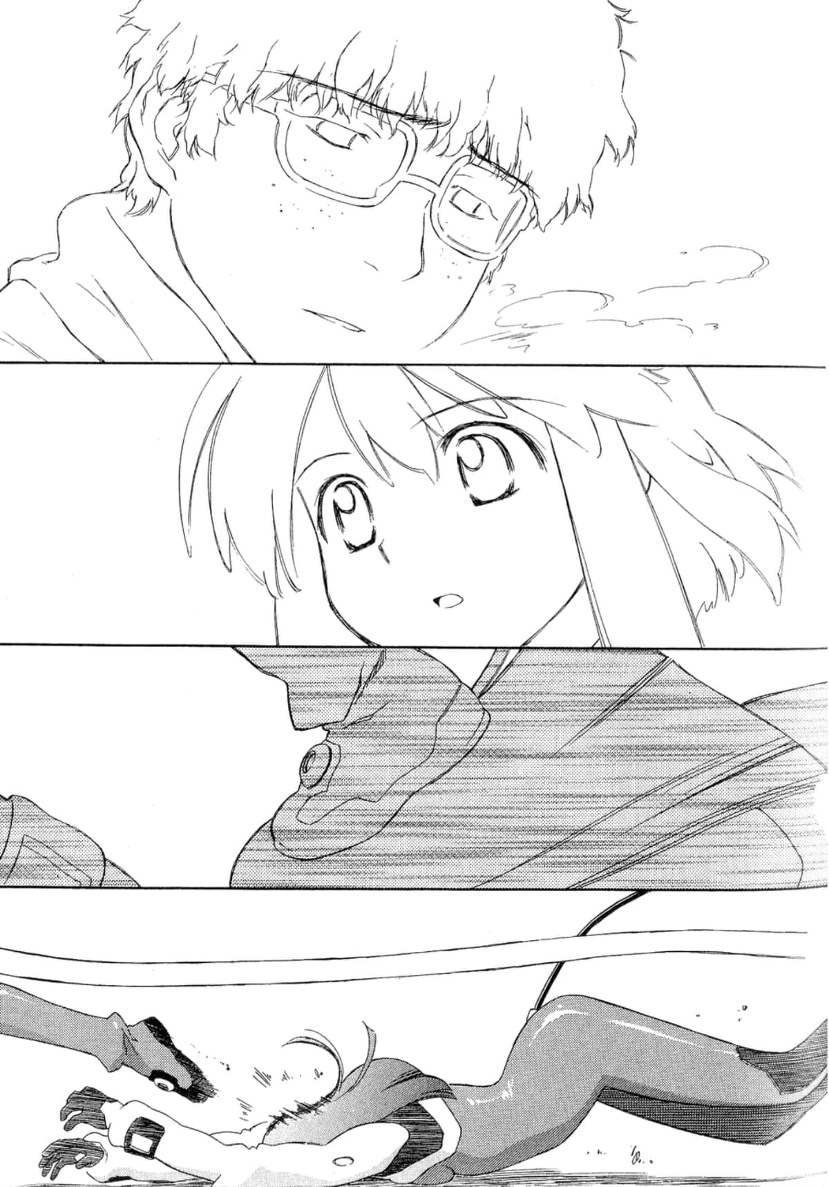 Page 120