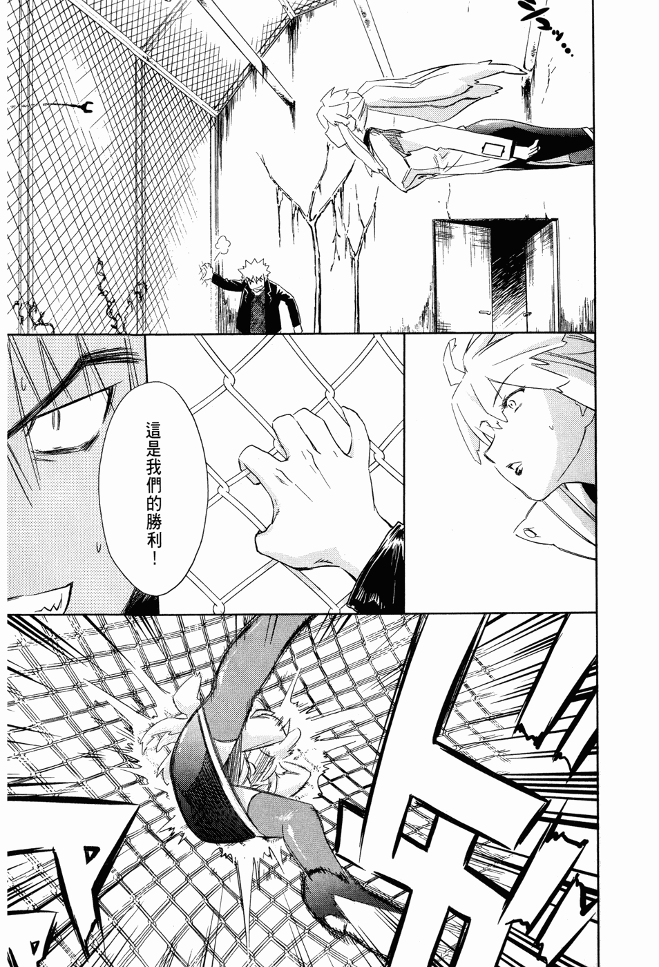 Page 151