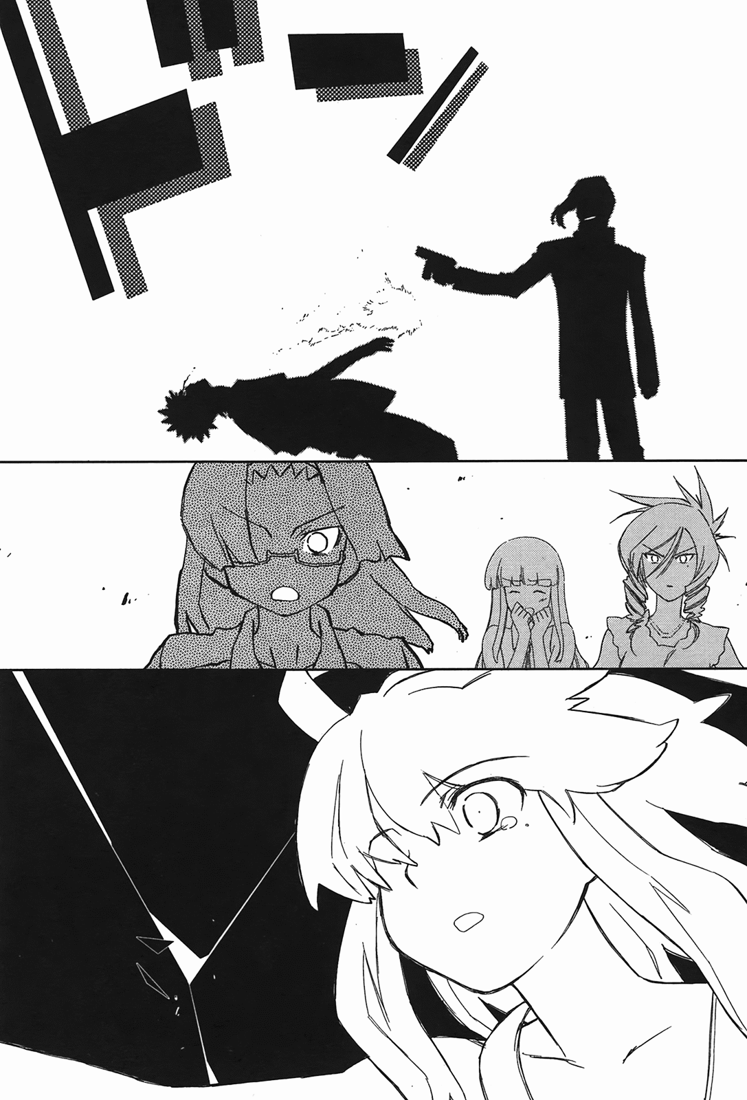 Page 108