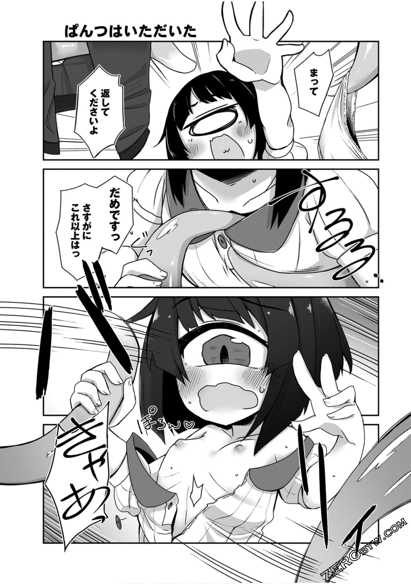 Page 60