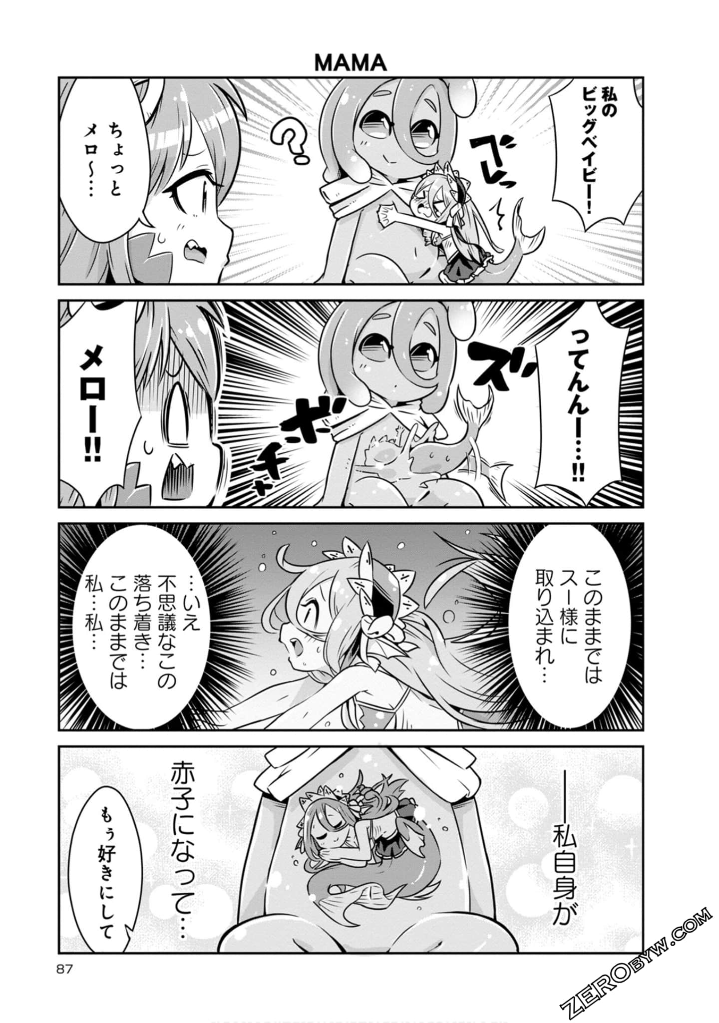 Page 87