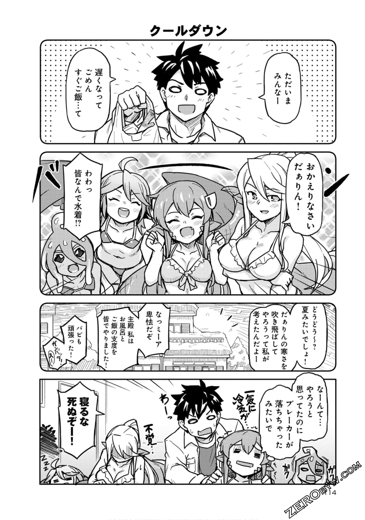 Page 114
