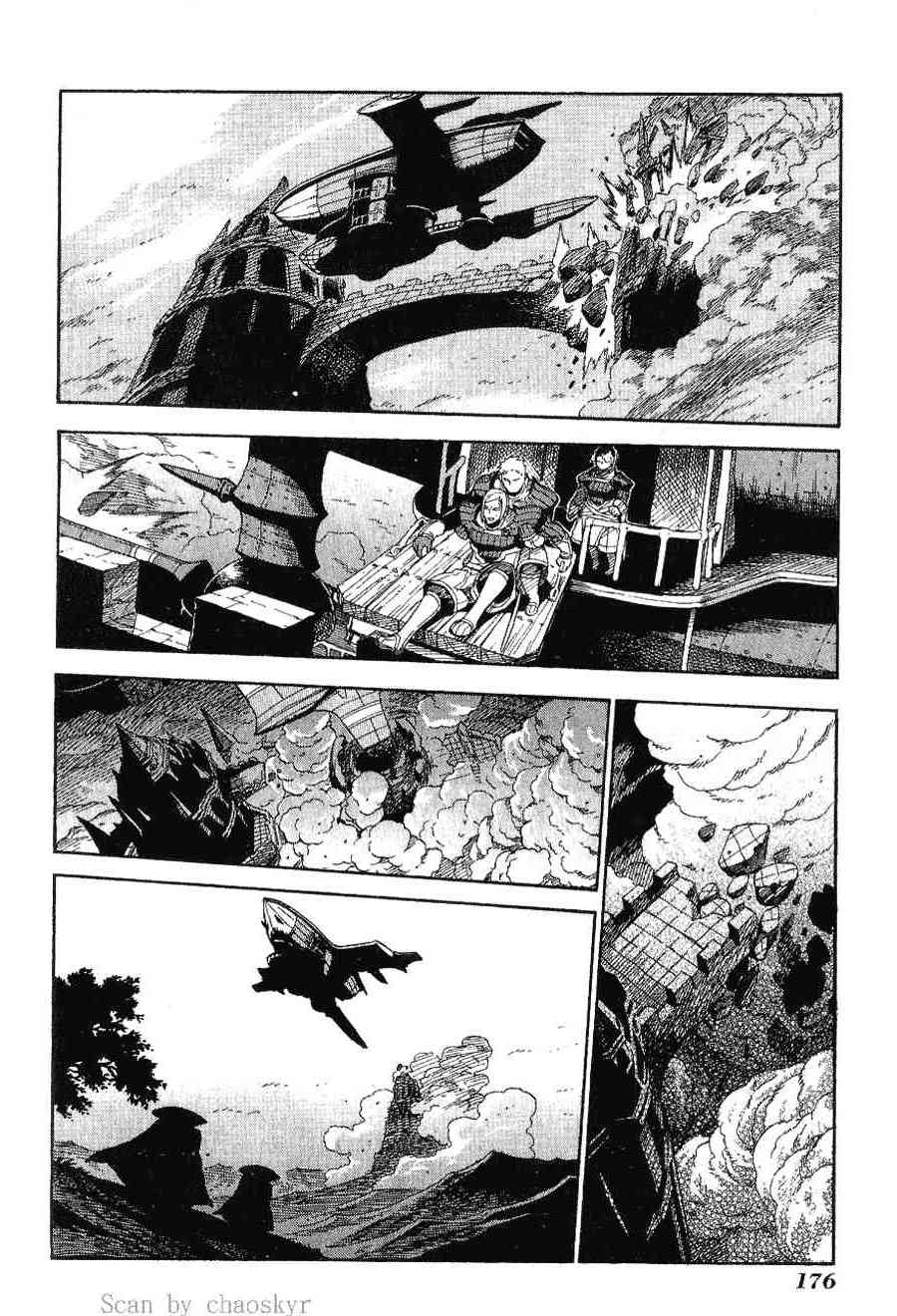 Page 162