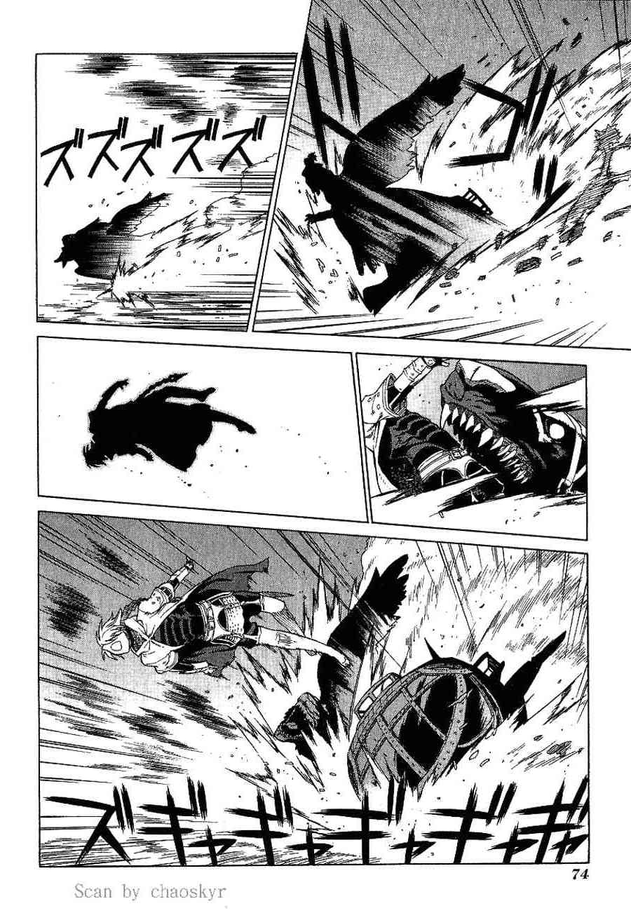 Page 68