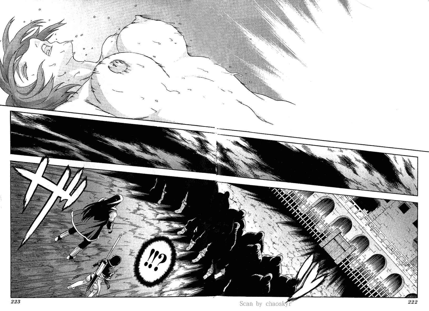 Page 210
