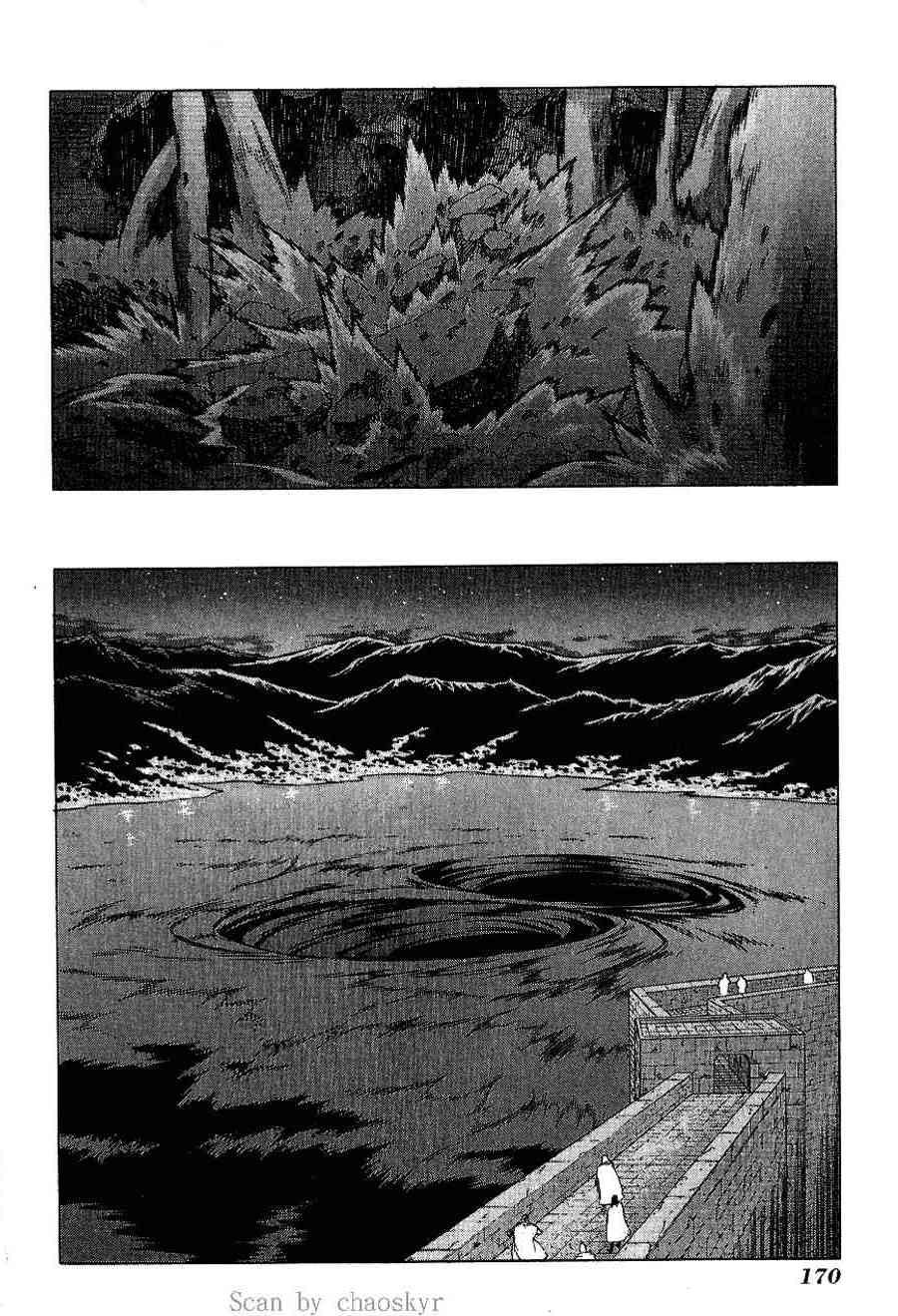 Page 154