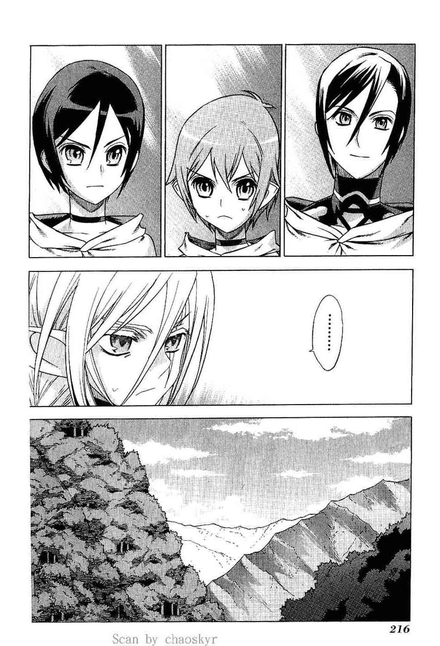 Page 198