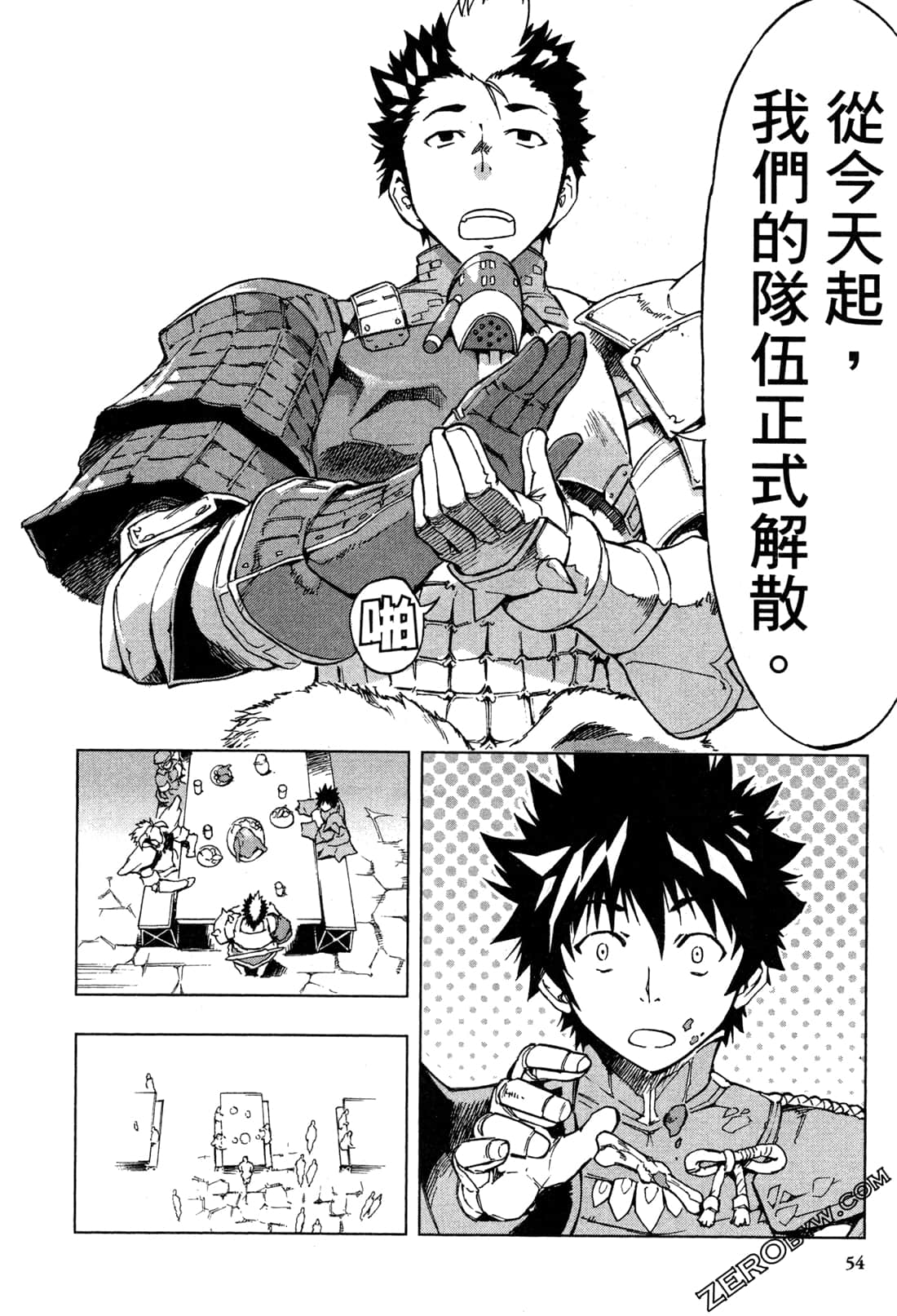Page 56