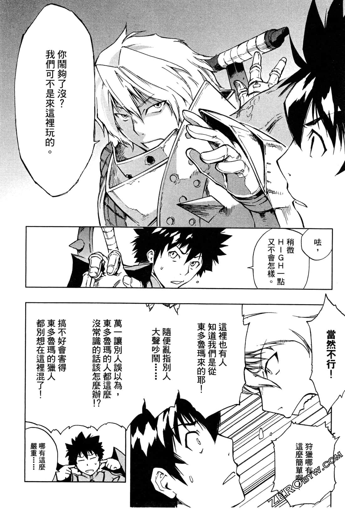 Page 78