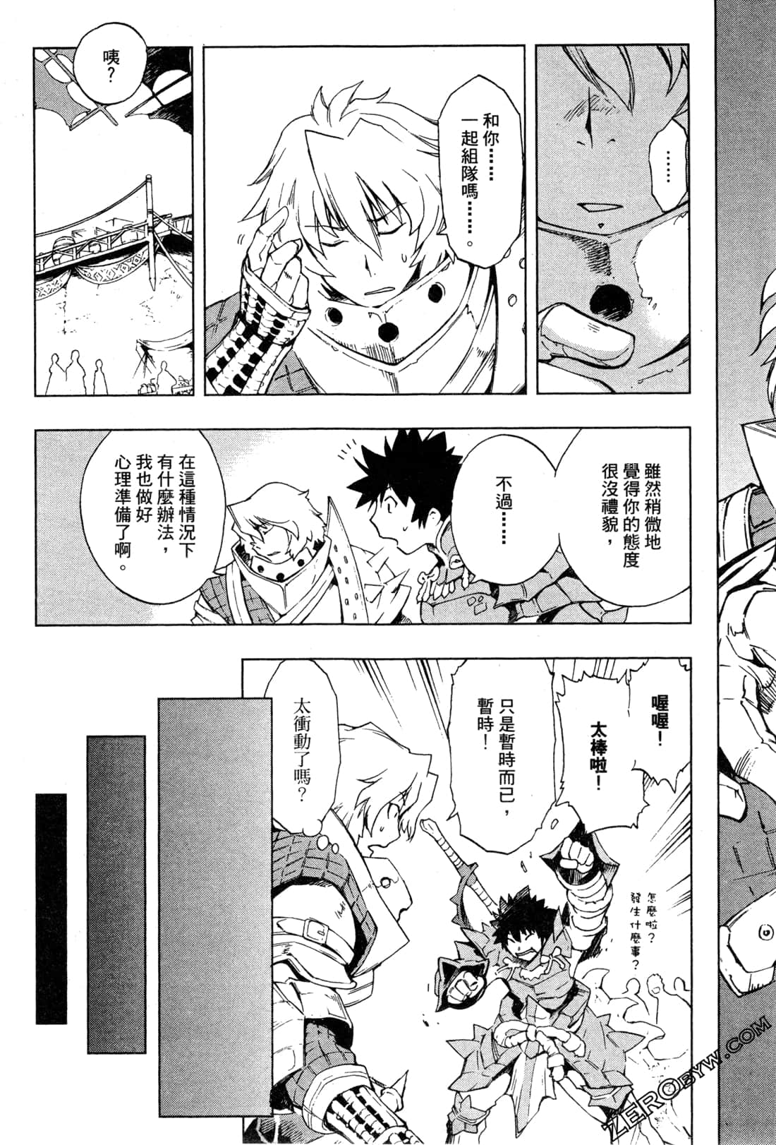 Page 89