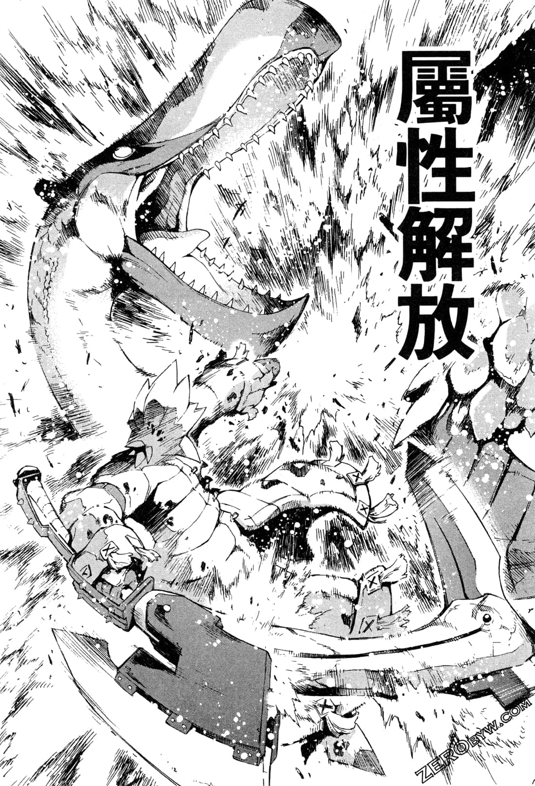 Page 92