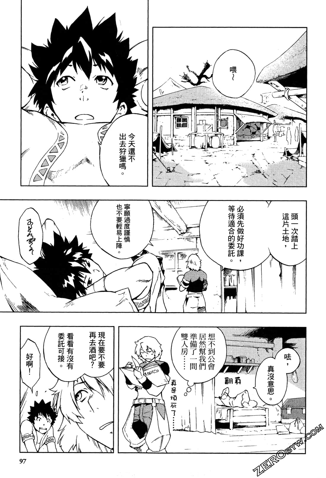 Page 99