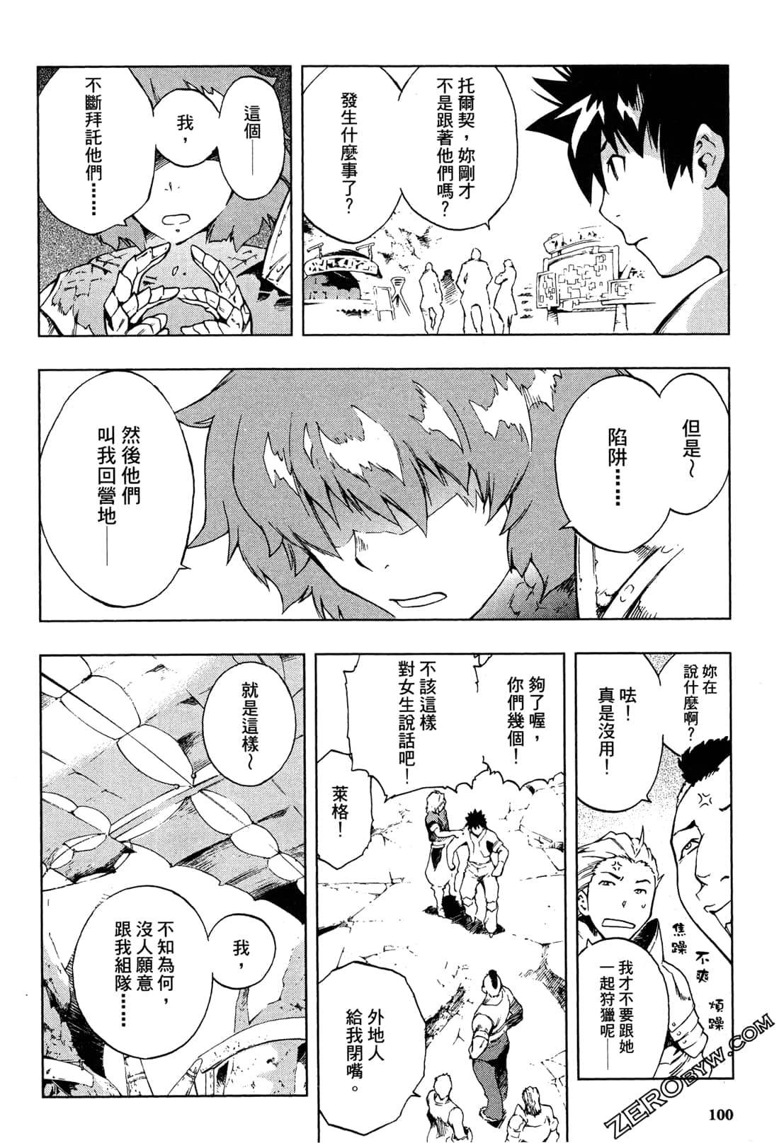 Page 102