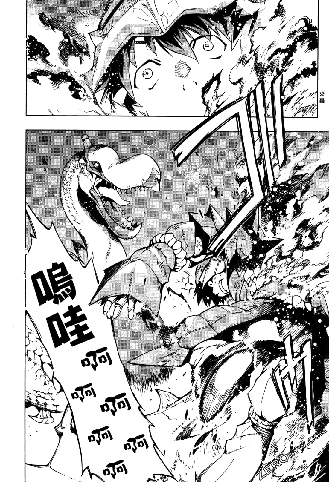 Page 118