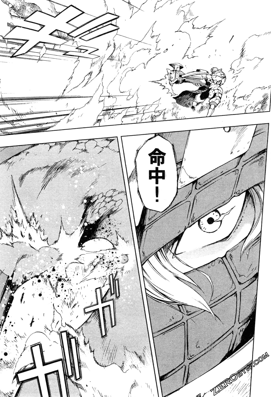 Page 134