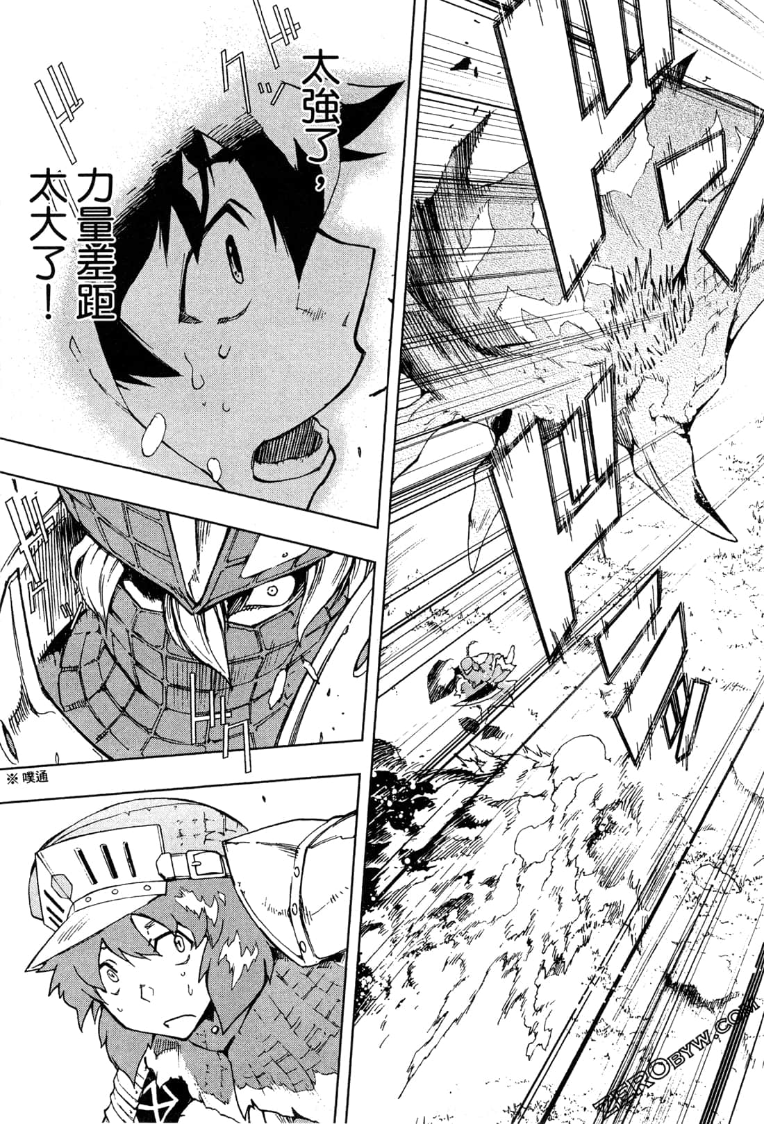 Page 153