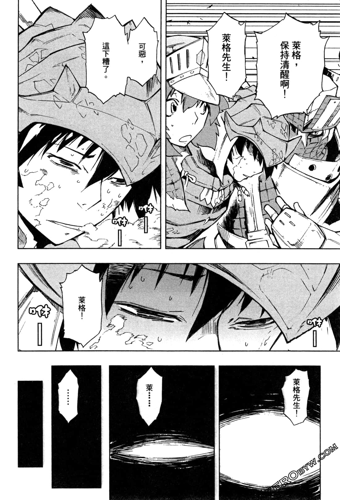 Page 168