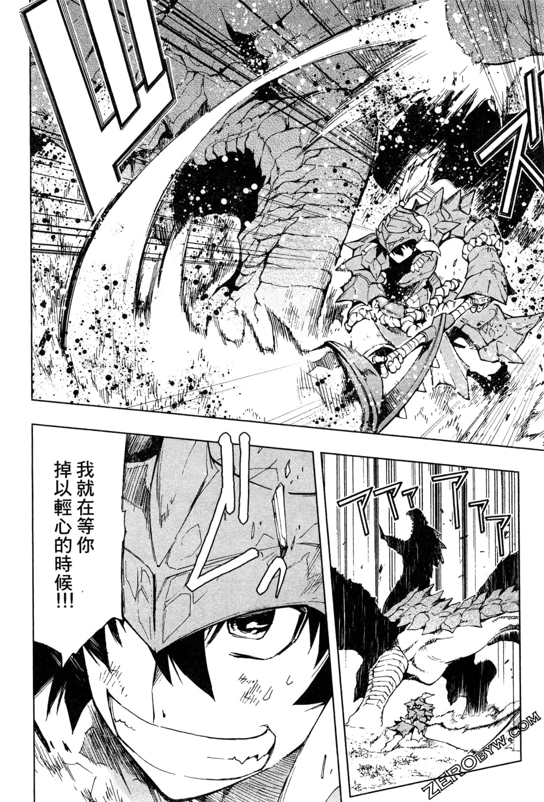 Page 202
