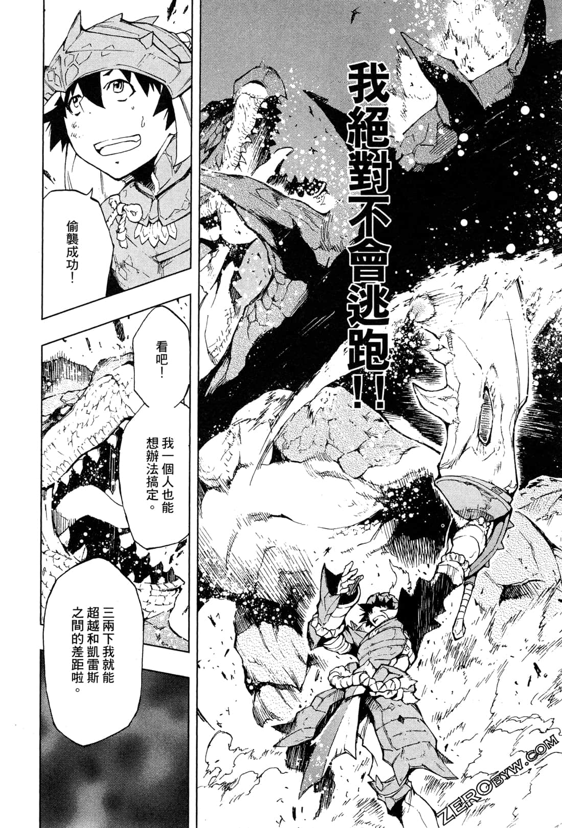 Page 204