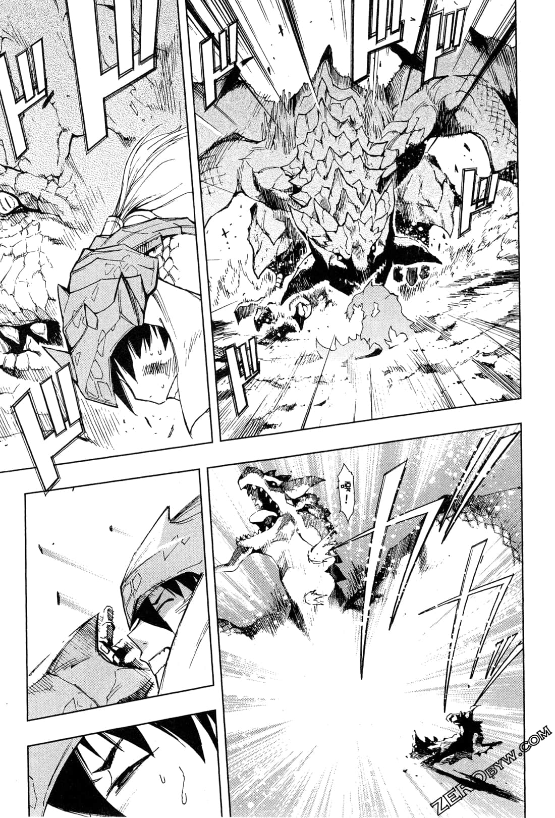 Page 209