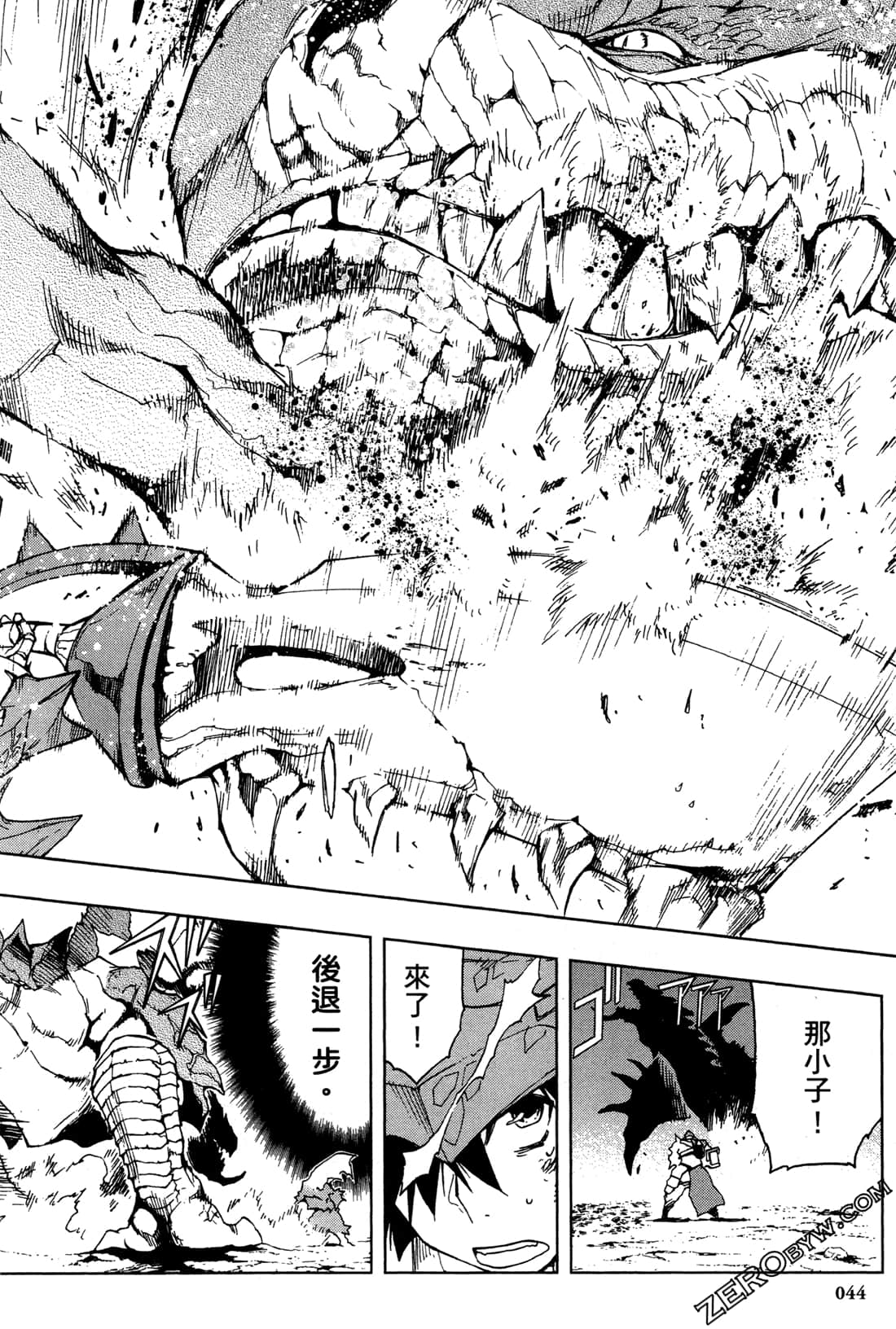 Page 46