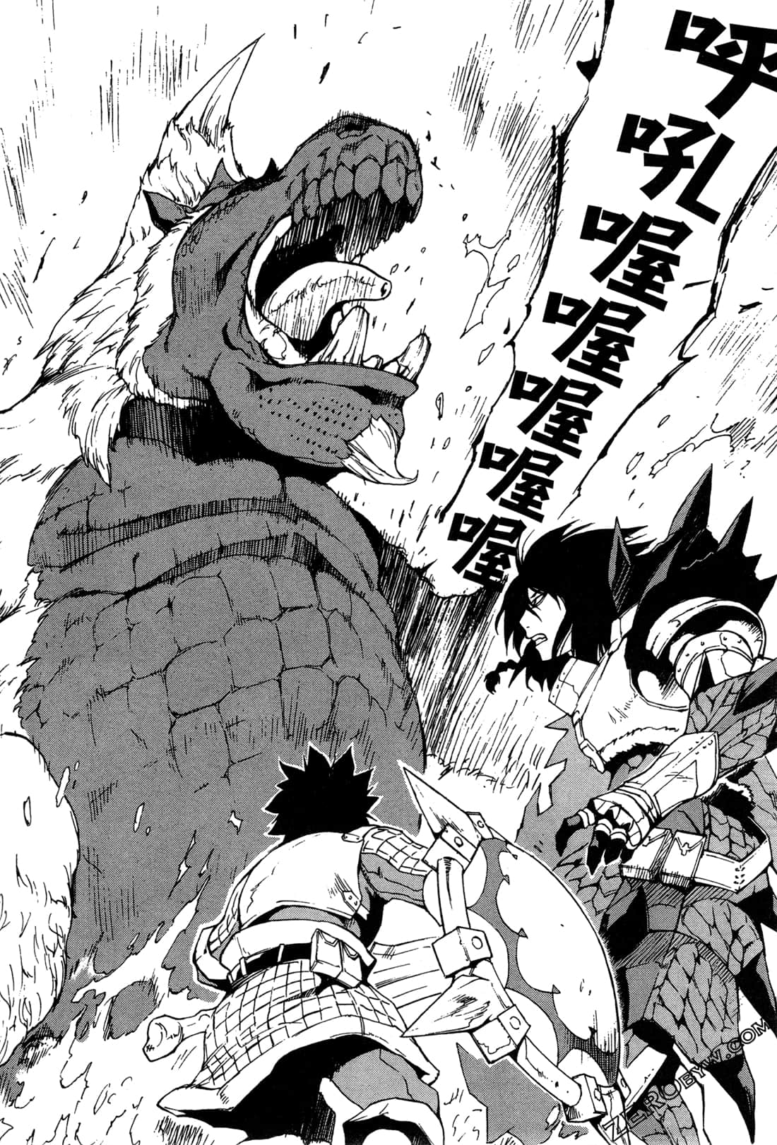 Page 64