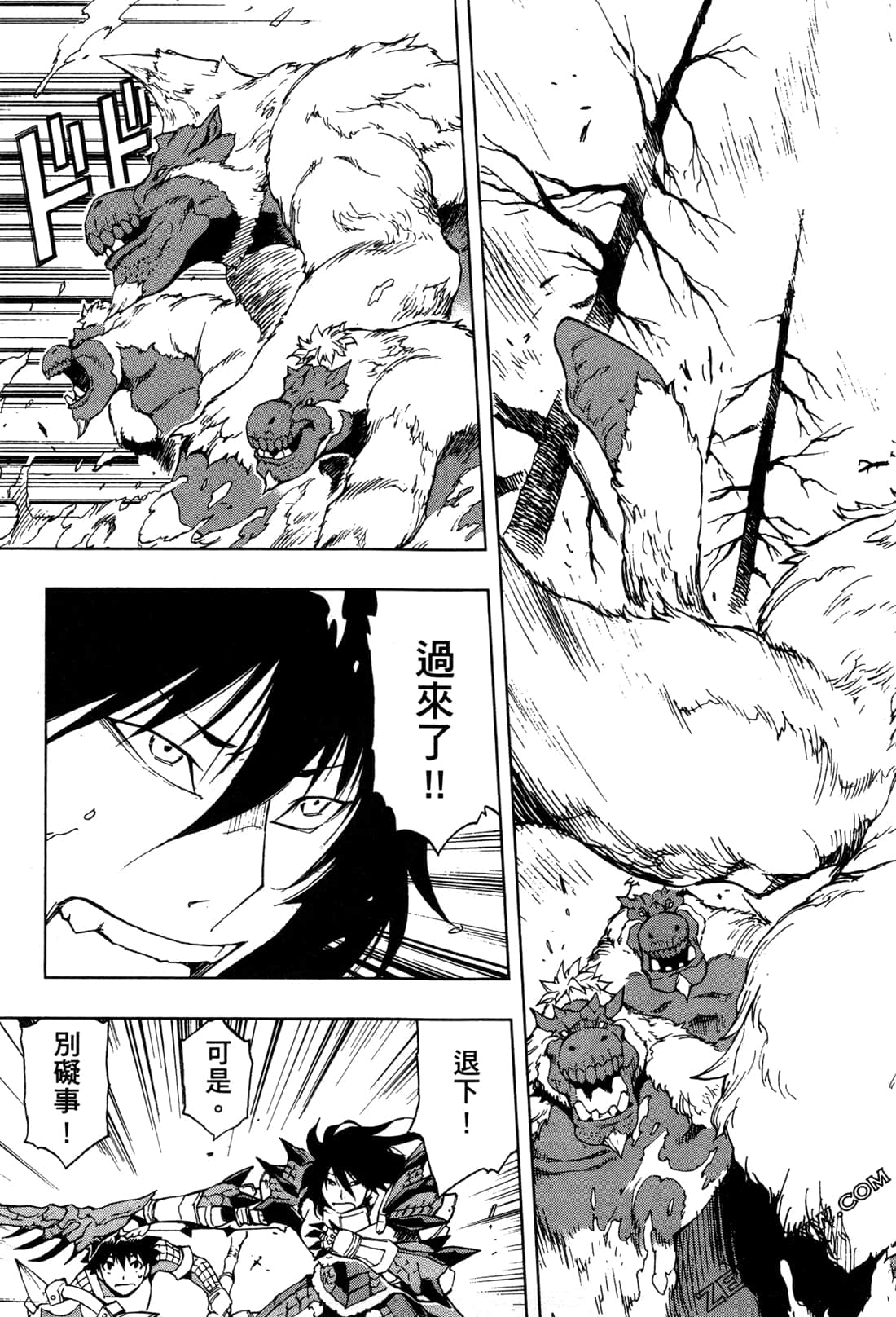 Page 65