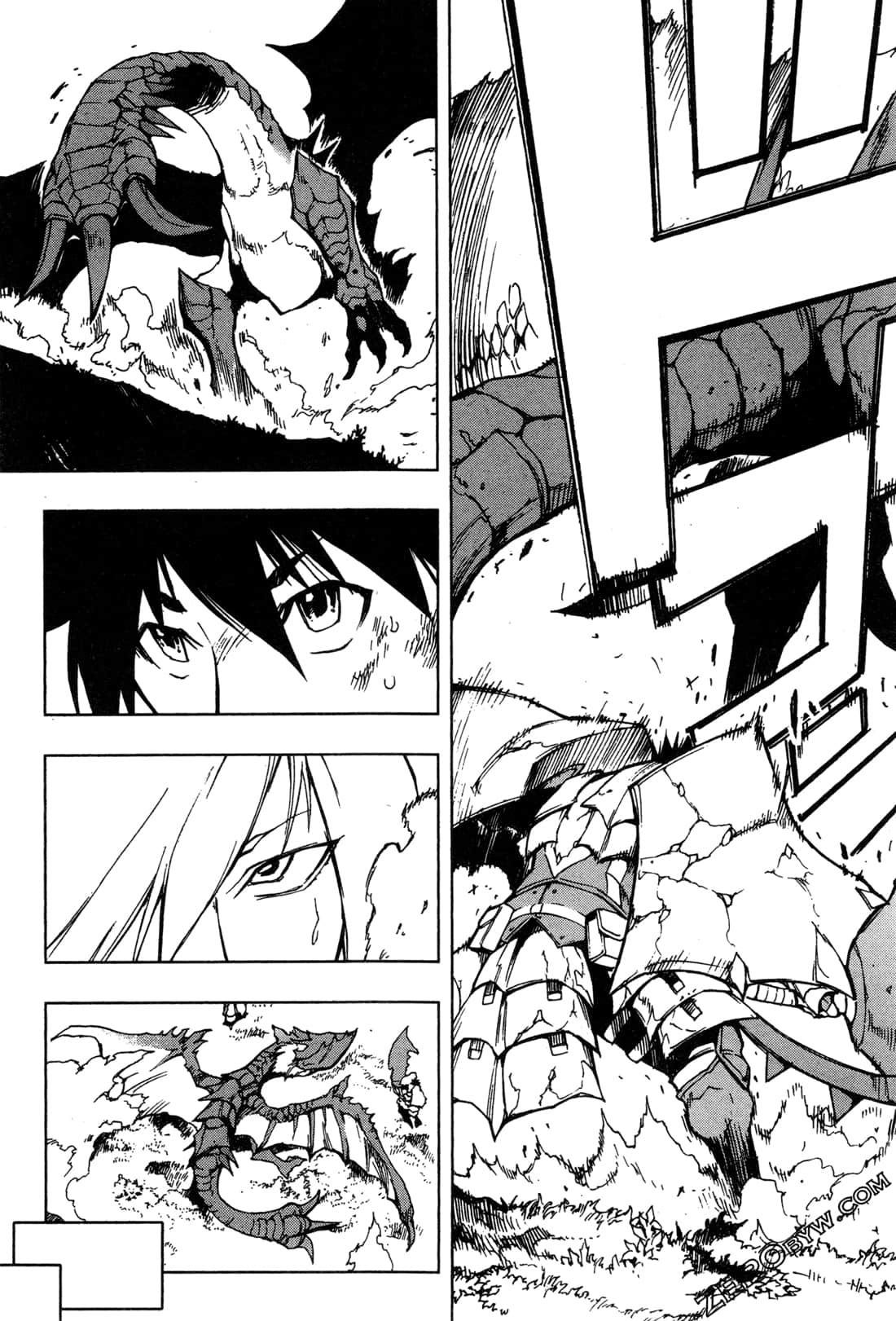 Page 117
