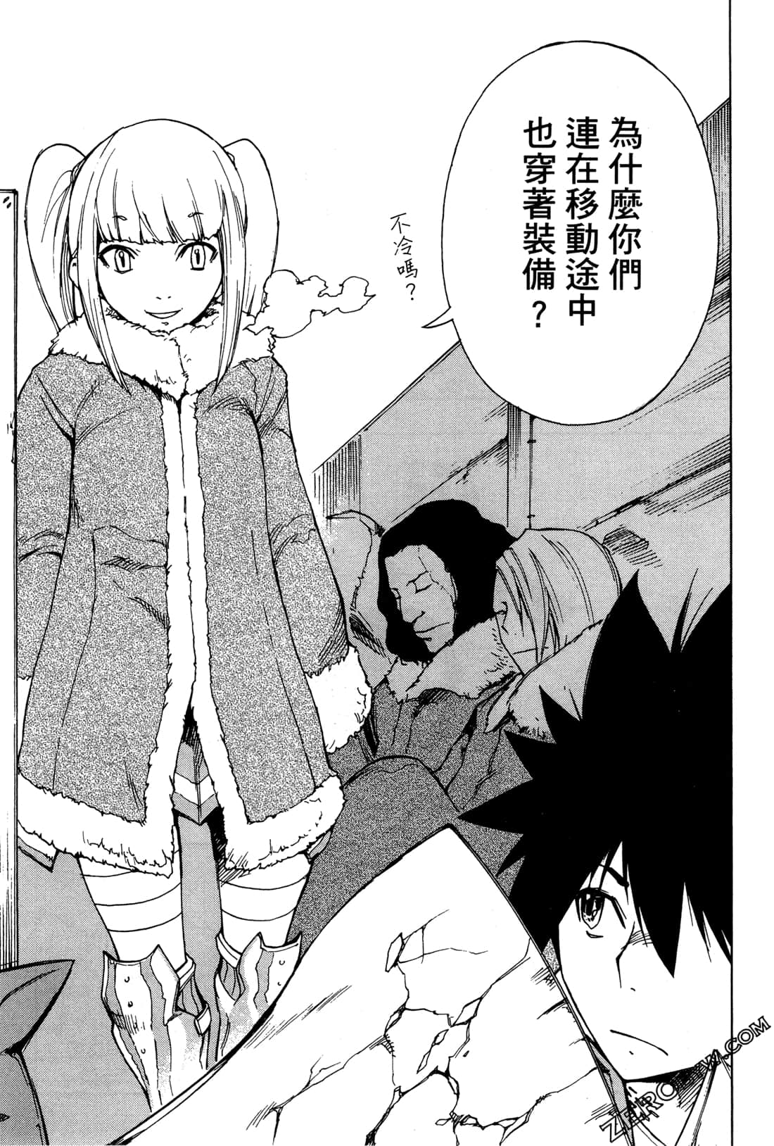 Page 139