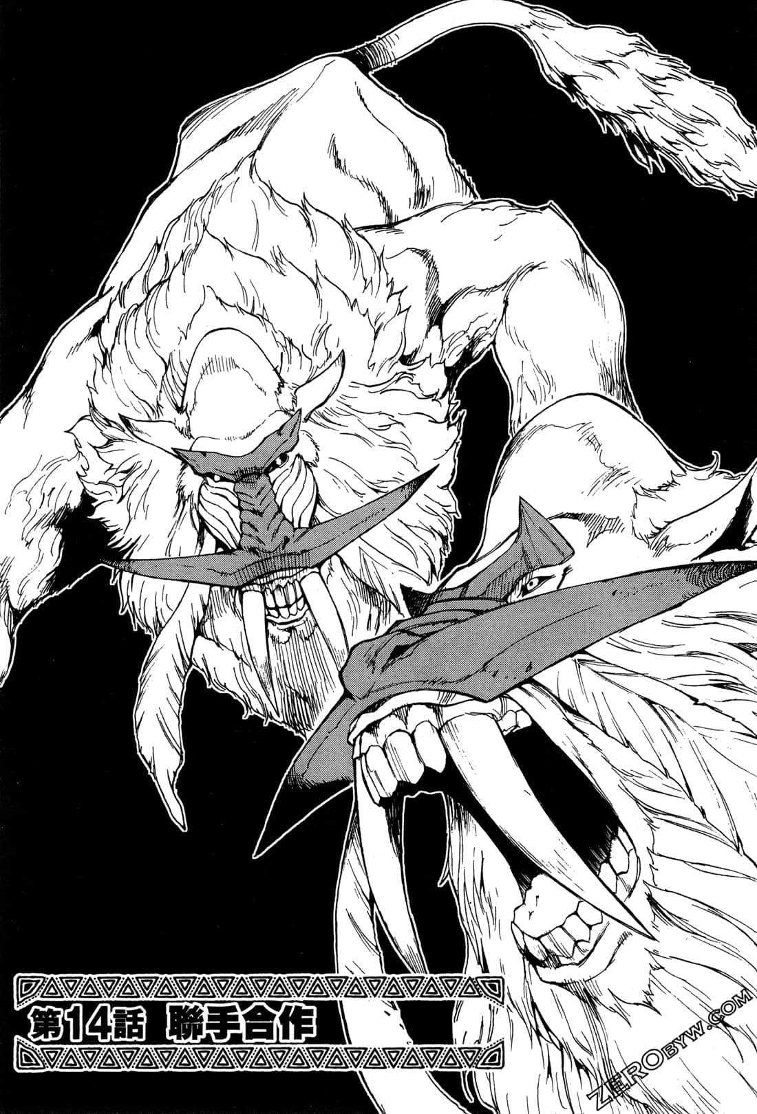 Page 155