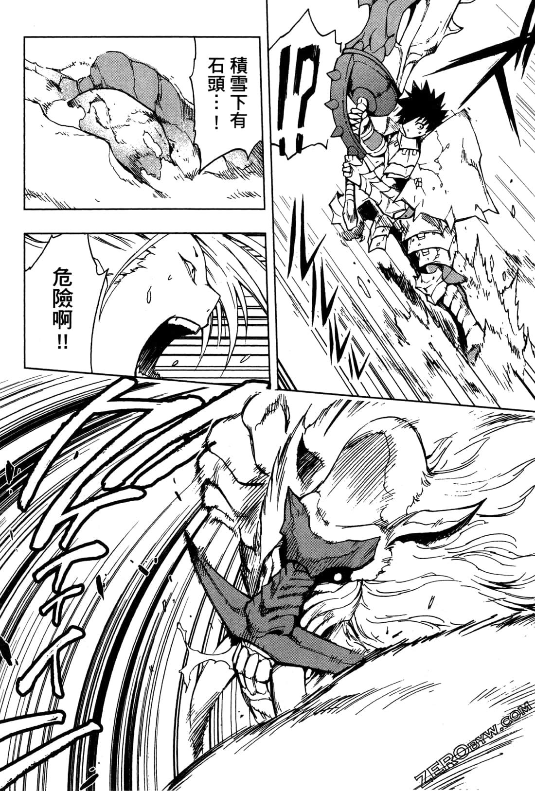 Page 160