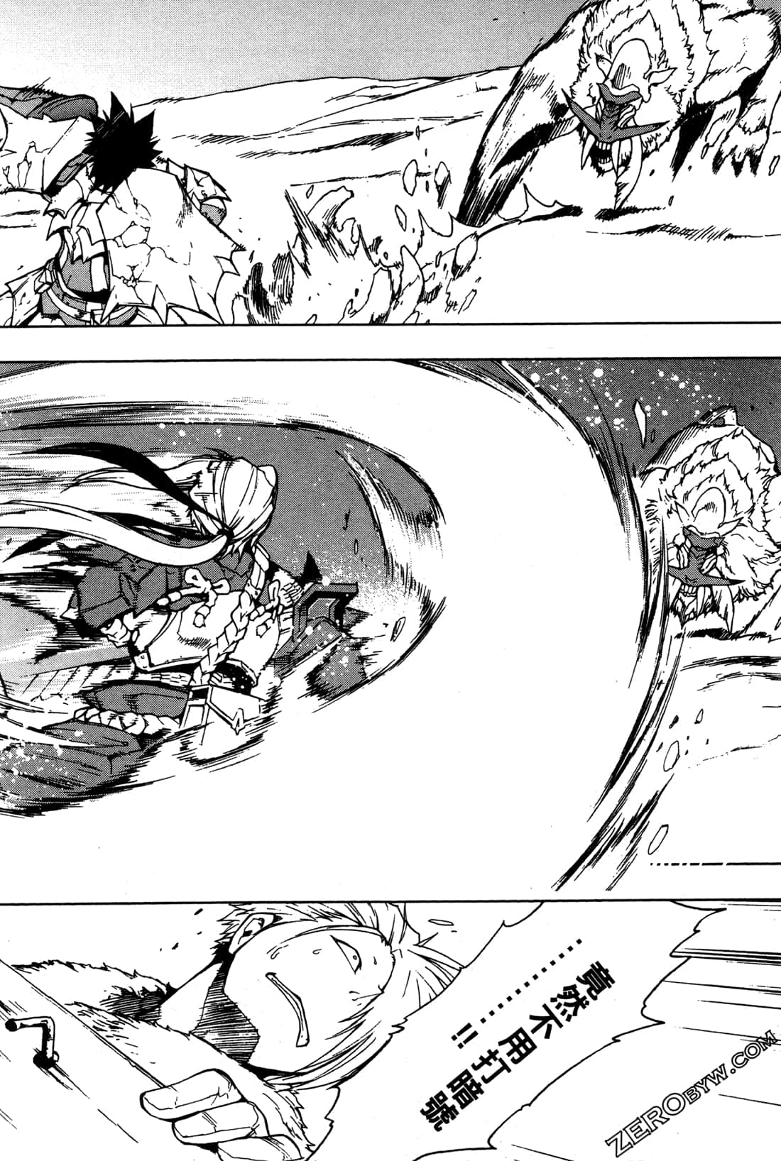 Page 172
