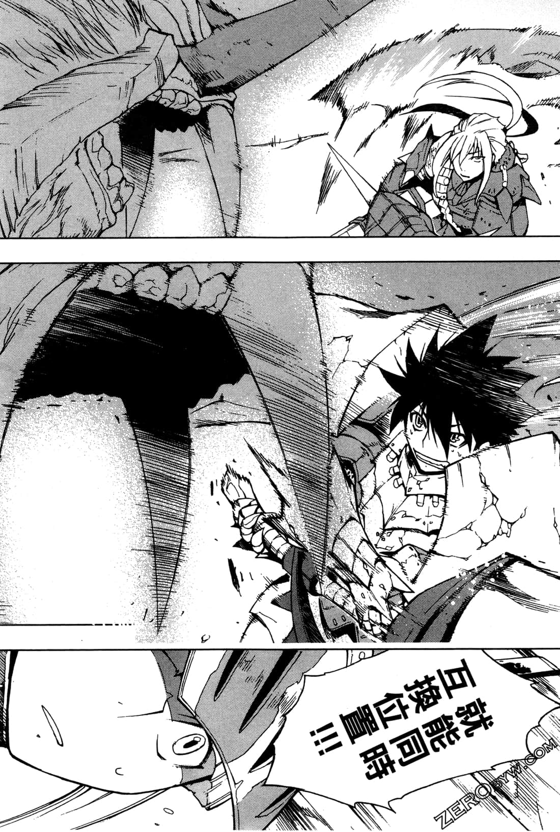 Page 173
