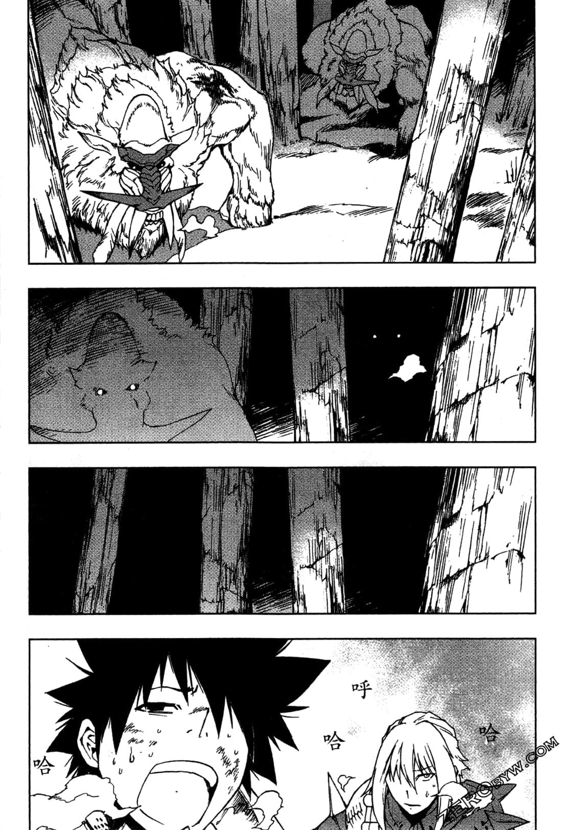Page 177