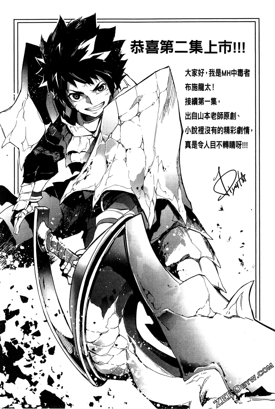 Page 223