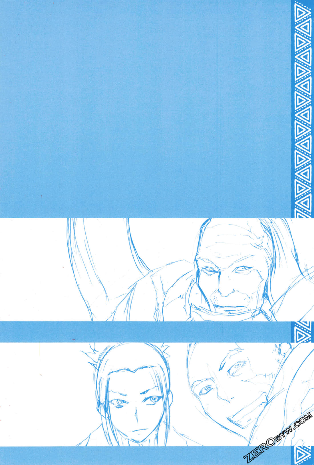 Page 225