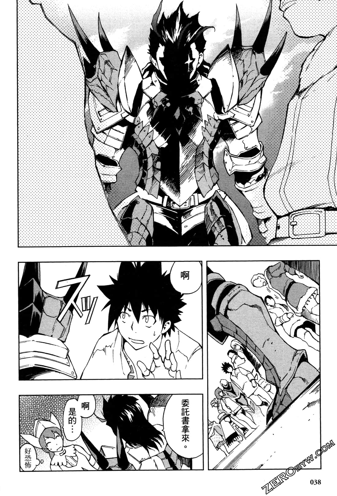 Page 40