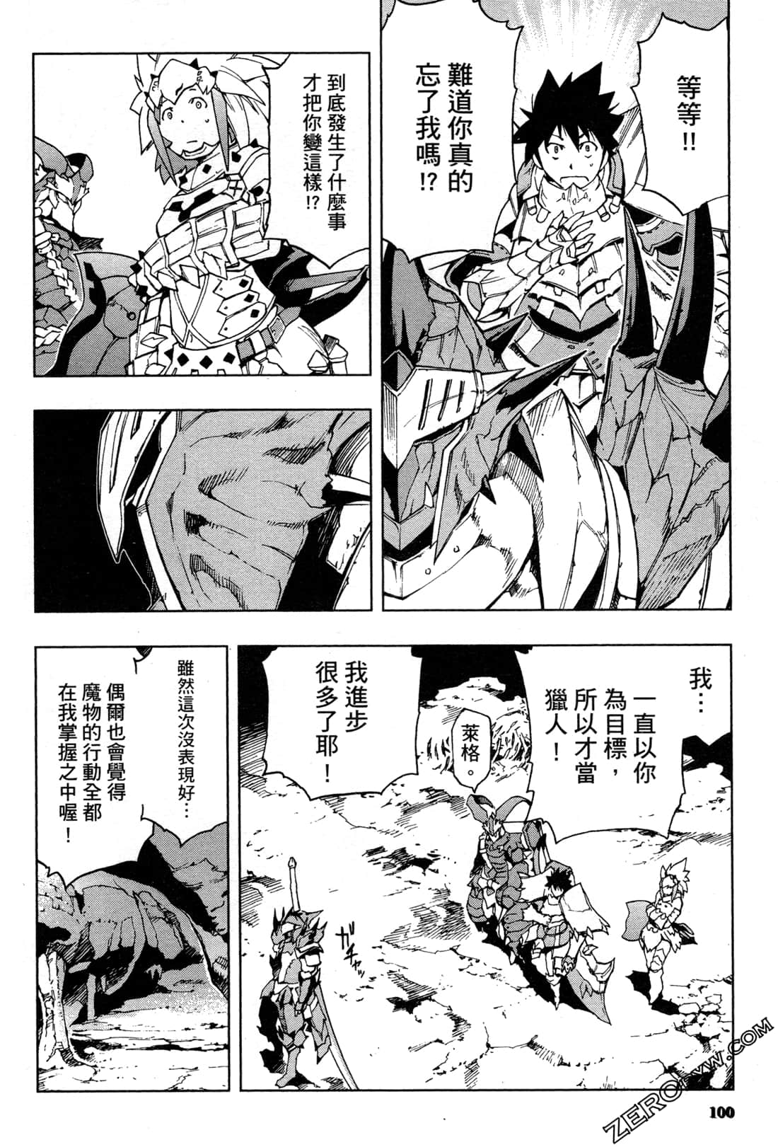 Page 102
