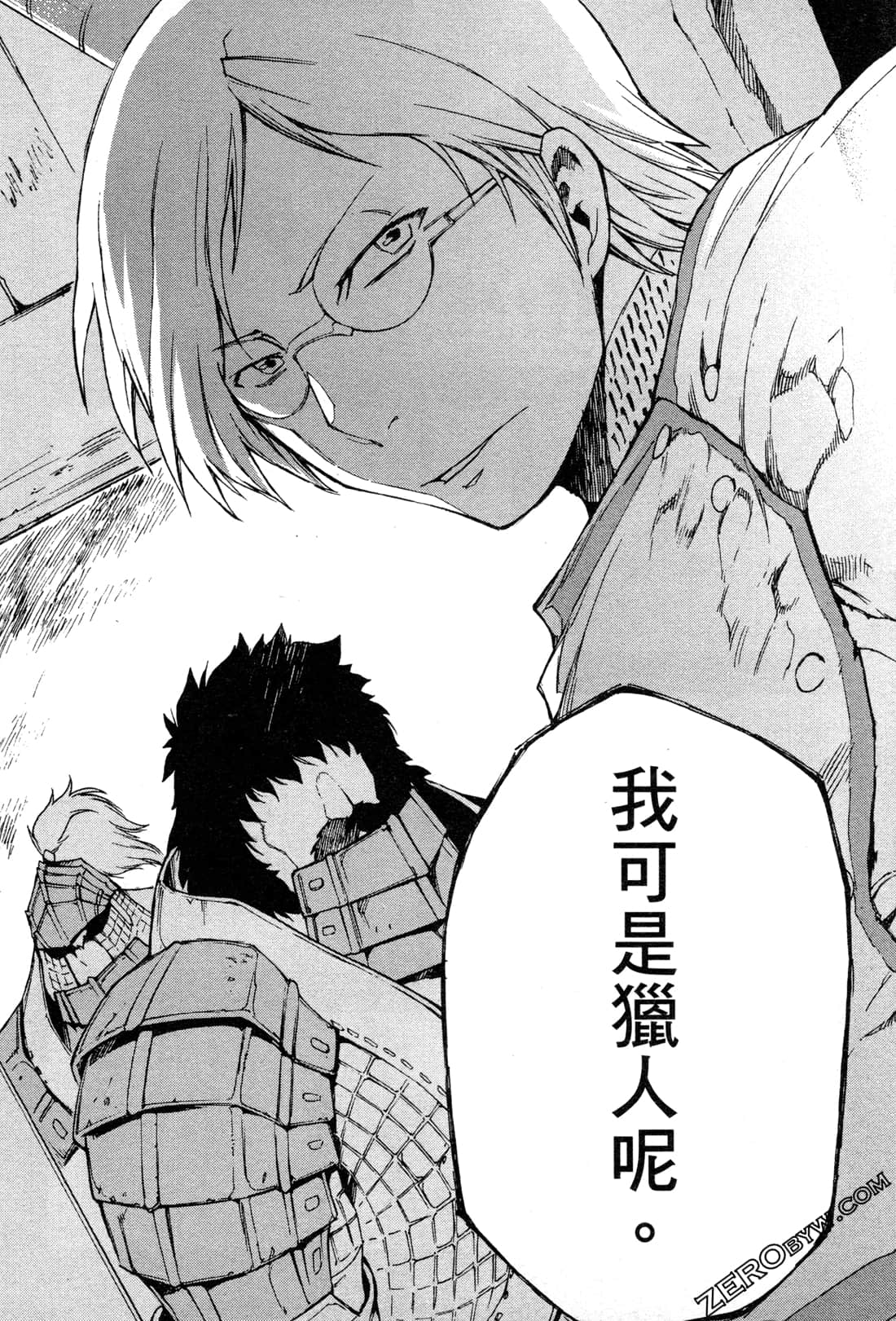 Page 142
