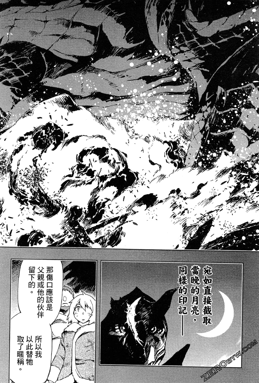 Page 144