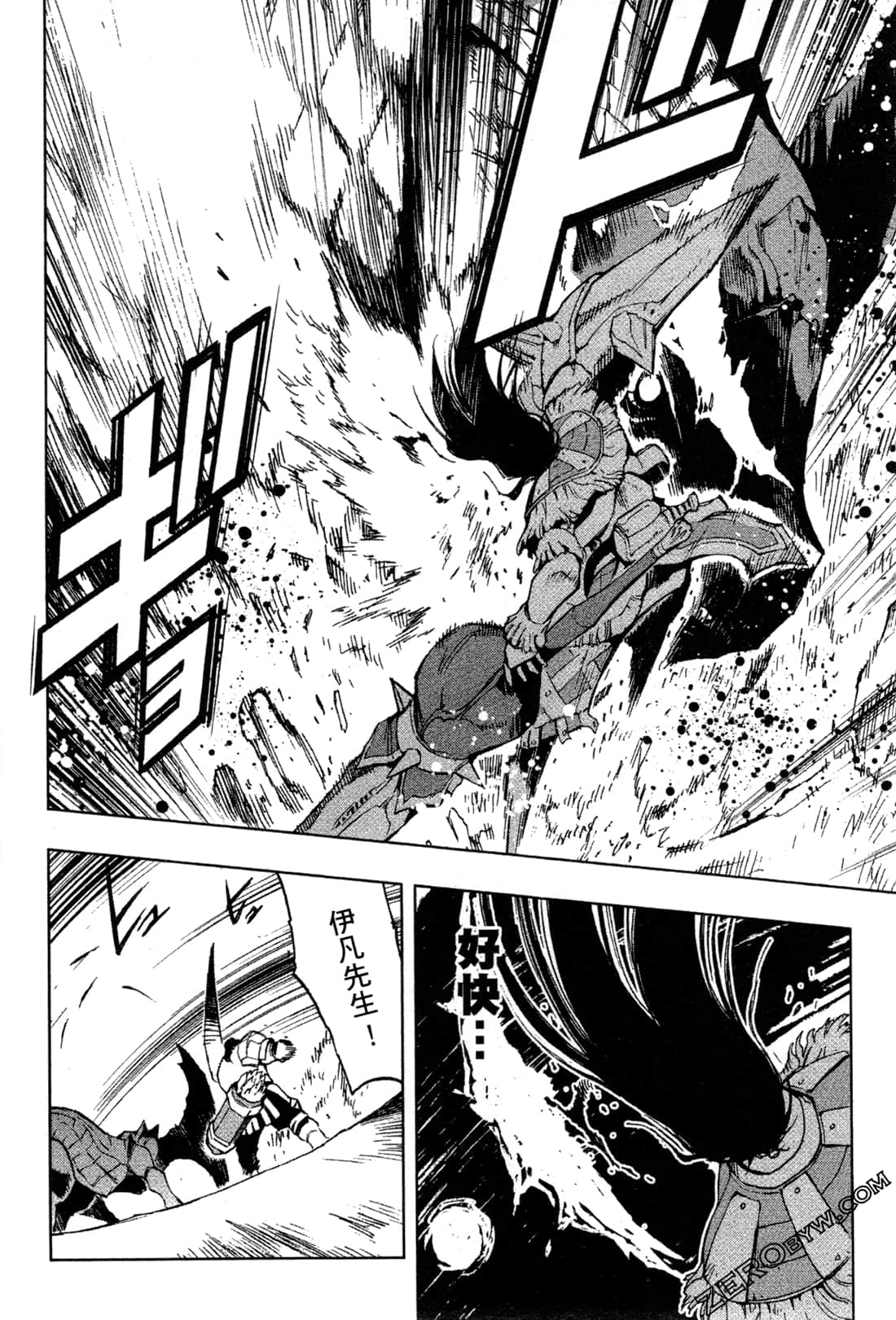Page 168