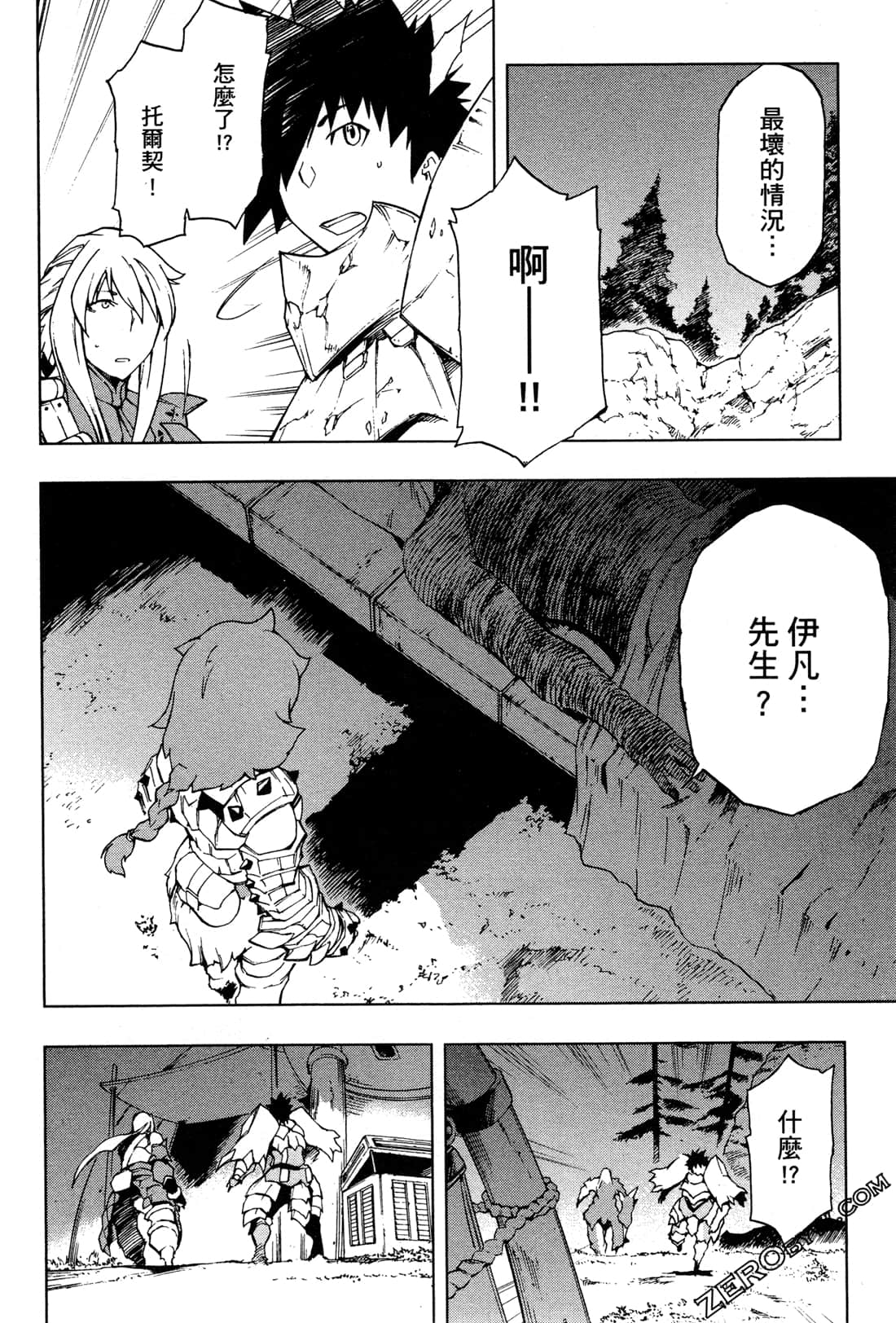 Page 198