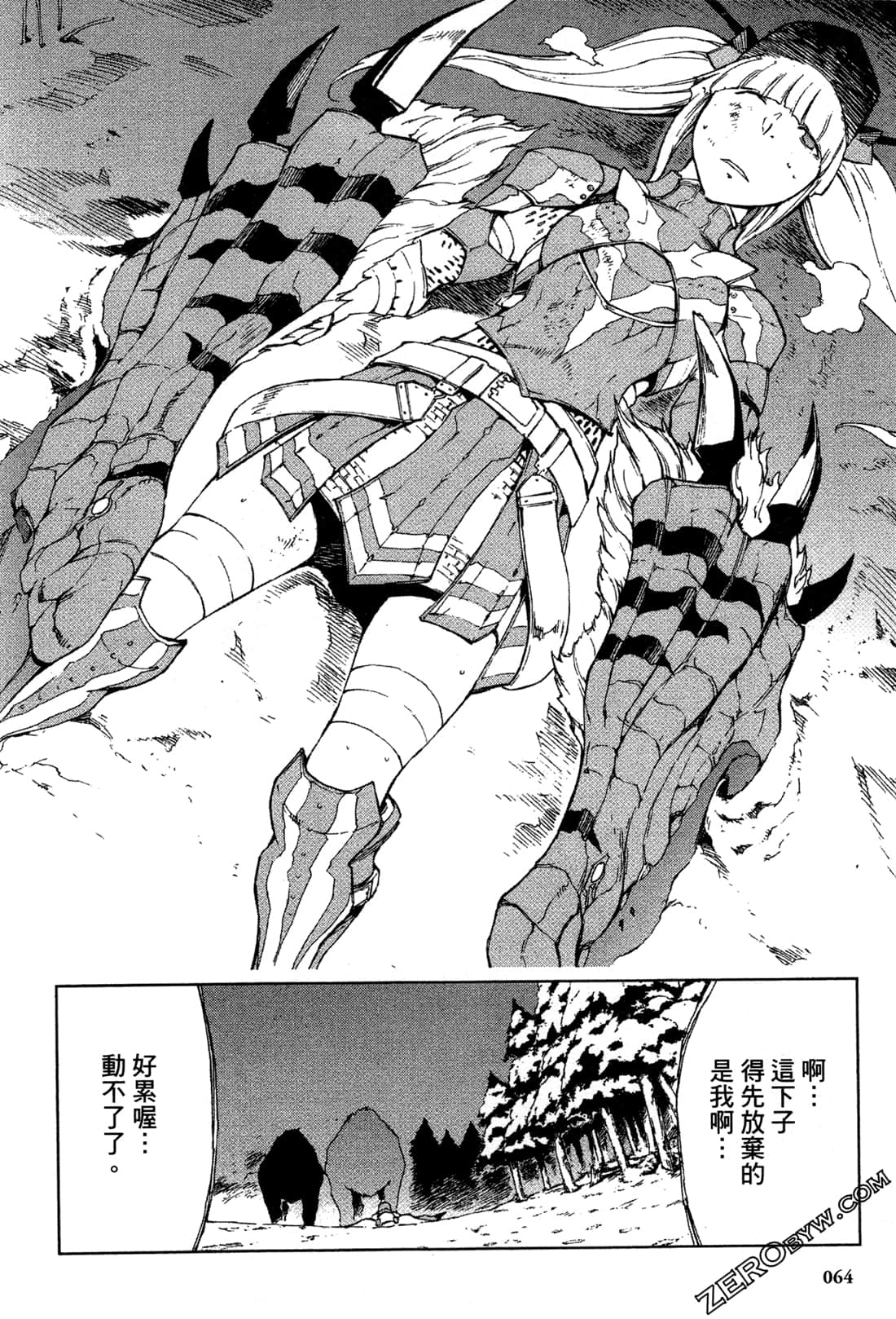 Page 66