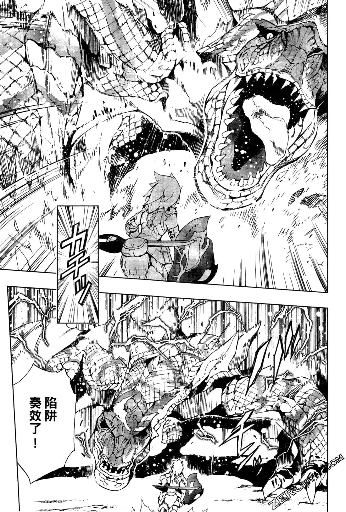 Page 89